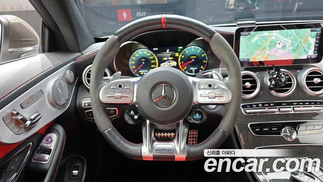 Mercedes-Benz C-Class C63 S AMG Coupe