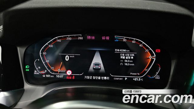BMW 3-Series 320d Touring M Sport