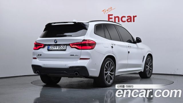 BMW X3 xDrive 30e M sports Online Exclusive Edition