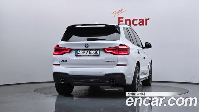 BMW X3 xDrive 30e M sports Online Exclusive Edition
