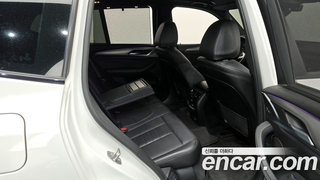 BMW X3 xDrive 30e M sports Online Exclusive Edition