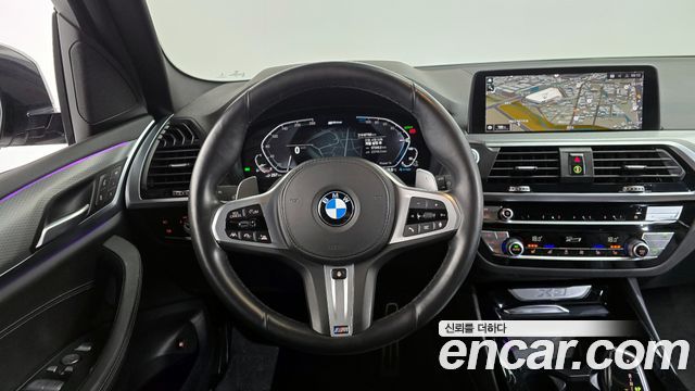 BMW X3 xDrive 30e M sports Online Exclusive Edition