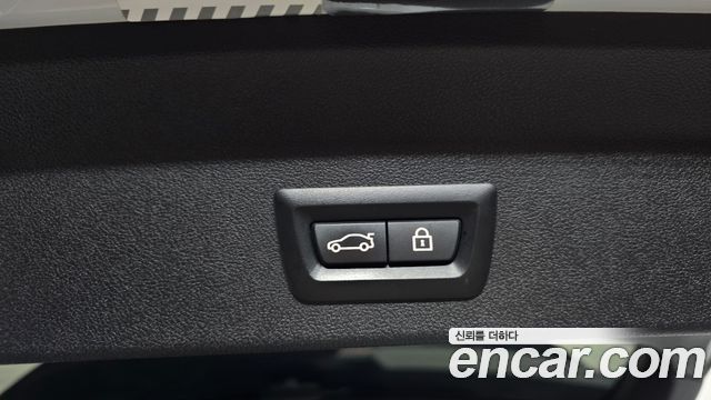 BMW X3 xDrive 30e M sports Online Exclusive Edition
