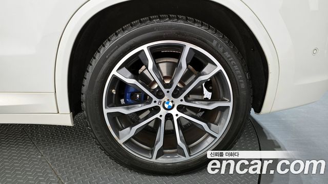 BMW X3 xDrive 30e M sports Online Exclusive Edition