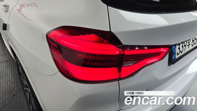 BMW X3 xDrive 30e M sports Online Exclusive Edition