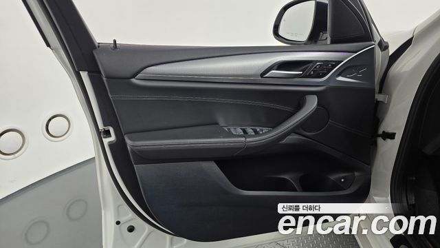 BMW X3 xDrive 30e M sports Online Exclusive Edition