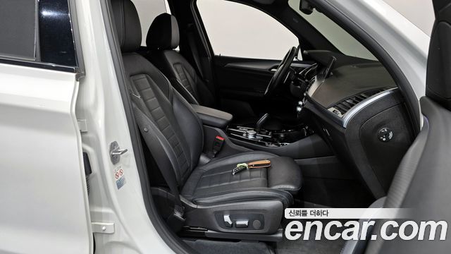 BMW X3 xDrive 30e M sports Online Exclusive Edition