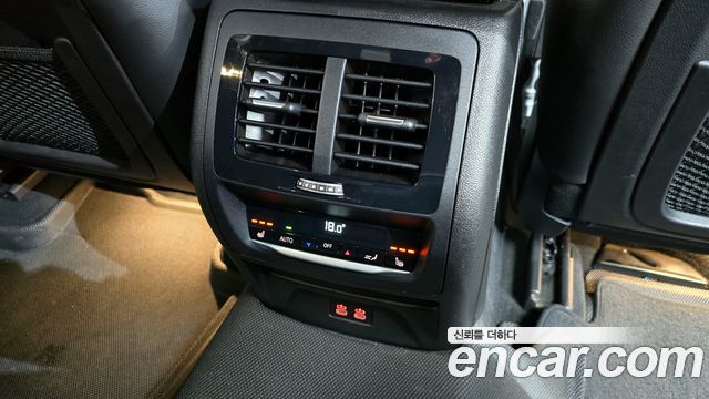 BMW X3 xDrive 30e M sports Online Exclusive Edition