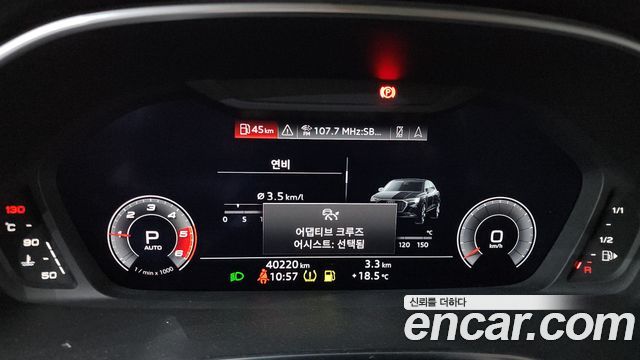 Audi Q3 35 TDI Sportback