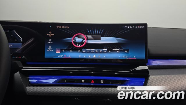 BMW 5-Series 520i M Sport