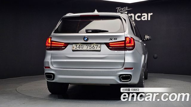 BMW X5 xDrive 30d M Sport package