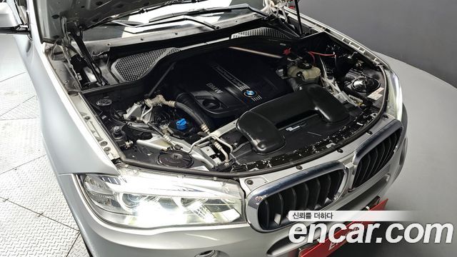 BMW X5 xDrive 30d M Sport package