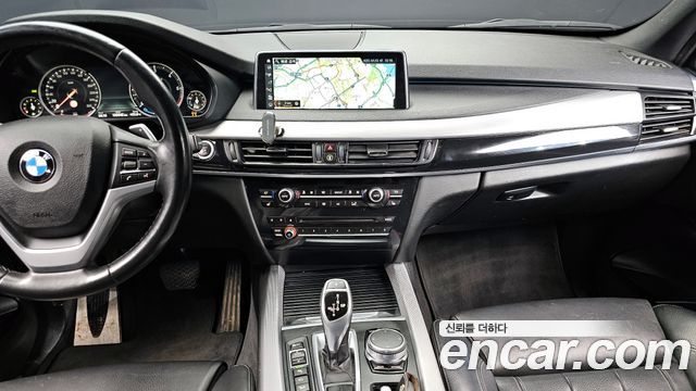 BMW X5 xDrive 30d M Sport package