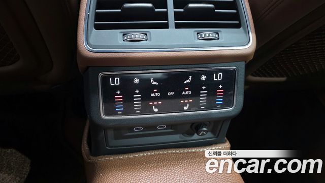 Audi A6 45 TFSI Quattro Premium