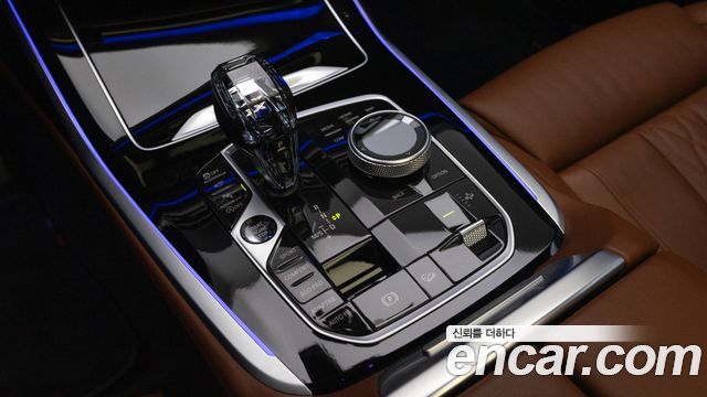 BMW X7 M50i 6STR