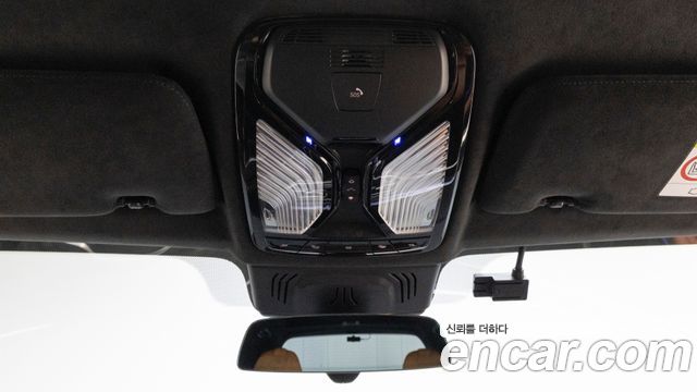BMW X7 M50i 6STR
