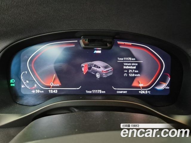BMW X4 xDrive20i M Sport Pro Special Edition
