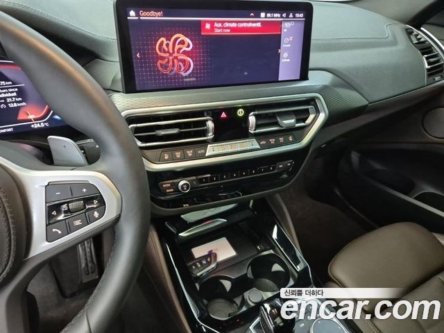 BMW X4 xDrive20i M Sport Pro Special Edition