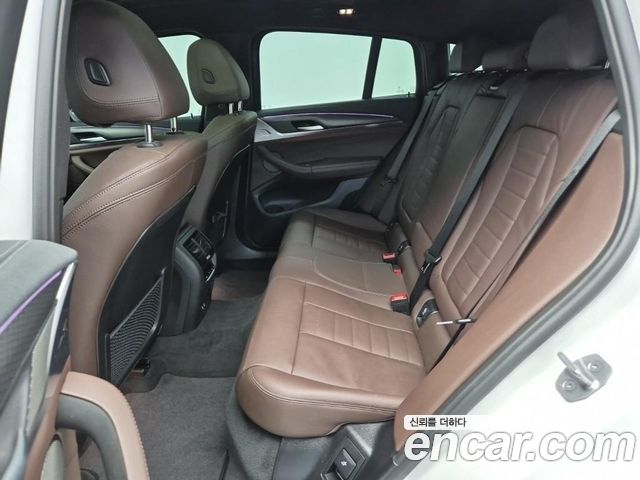 BMW X4 xDrive20i M Sport Pro Special Edition