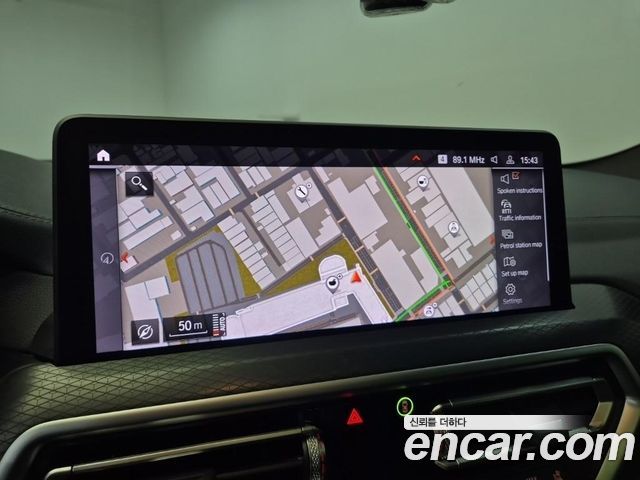 BMW X4 xDrive20i M Sport Pro Special Edition