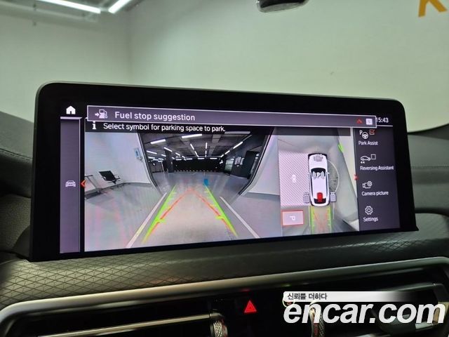 BMW X4 xDrive20i M Sport Pro Special Edition