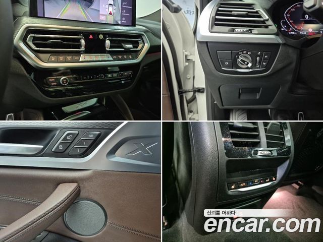 BMW X4 xDrive20i M Sport Pro Special Edition