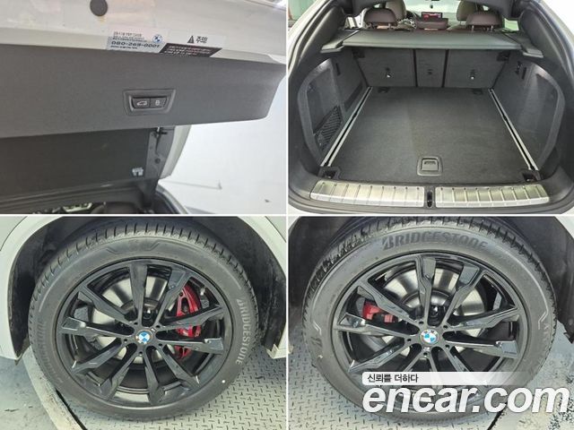 BMW X4 xDrive20i M Sport Pro Special Edition