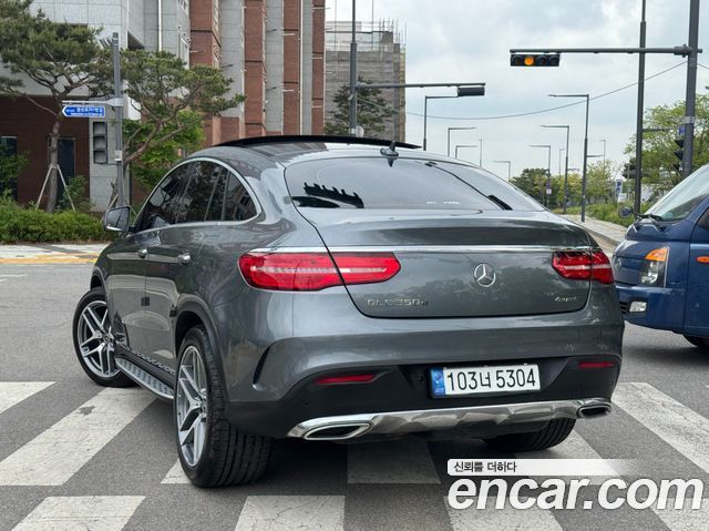 Mercedes-Benz GLE-Class GLE350 d 4MATIC Coupe