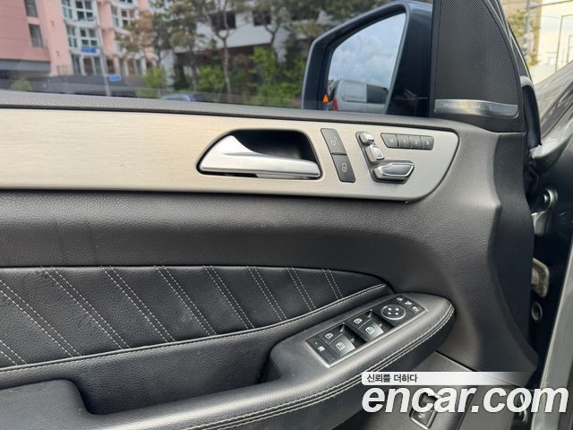Mercedes-Benz GLE-Class GLE350 d 4MATIC Coupe
