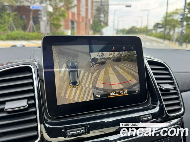 Mercedes-Benz GLE-Class GLE350 d 4MATIC Coupe
