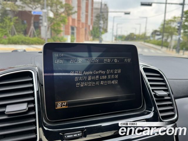 Mercedes-Benz GLE-Class GLE350 d 4MATIC Coupe