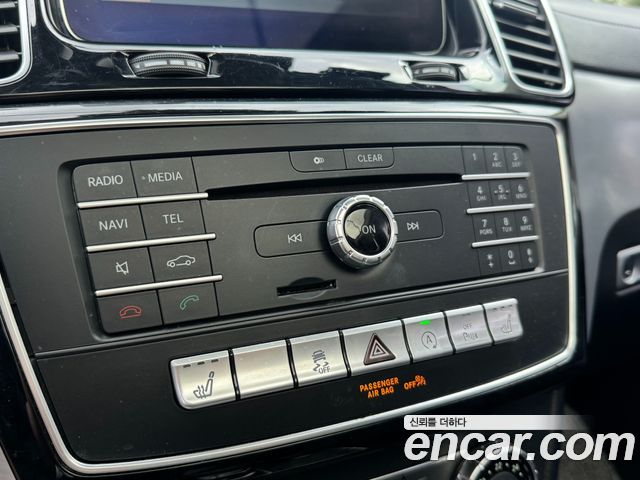 Mercedes-Benz GLE-Class GLE350 d 4MATIC Coupe