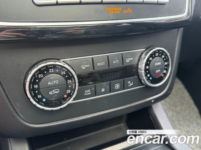 Mercedes-Benz GLE-Class GLE350 d 4MATIC Coupe