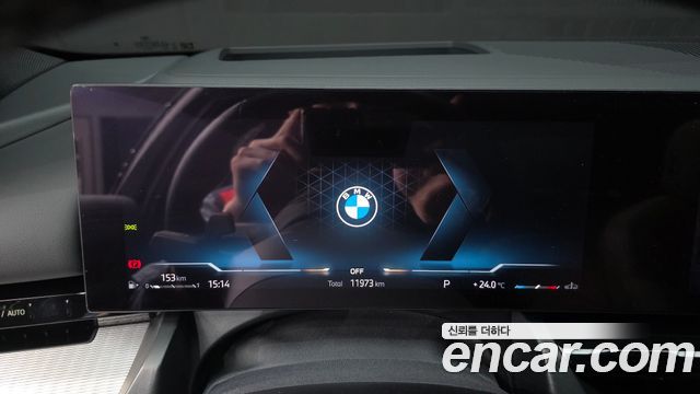 BMW 5-Series 520i M Sport