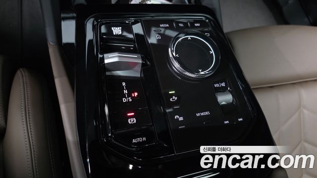 BMW 5-Series 520i M Sport