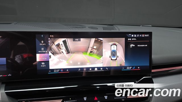 BMW 5-Series 520i M Sport