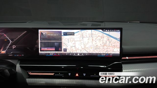BMW 5-Series 520i M Sport