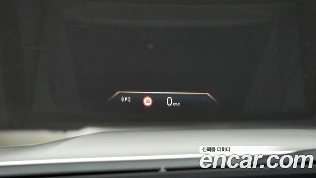 BMW 5-Series 520i M Sport