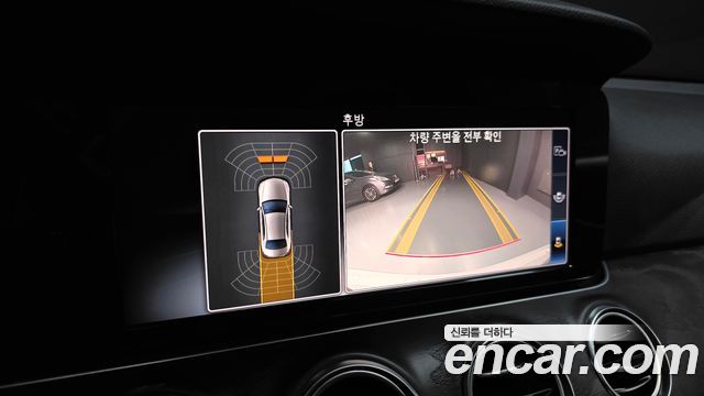 Mercedes-Benz E-Class E220d Avantgarde