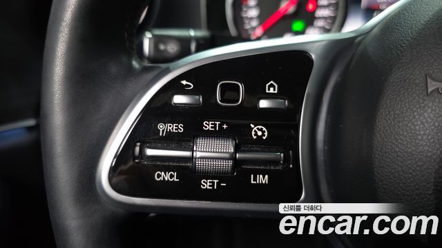 Mercedes-Benz E-Class E220d Avantgarde