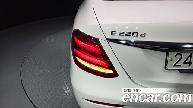 Mercedes-Benz E-Class E220d Avantgarde