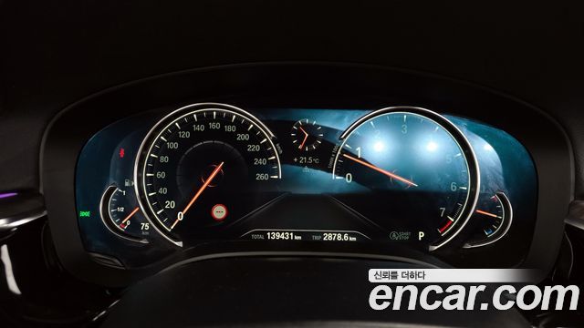 BMW 5-Series 530i xDrive M Sport Package Plus
