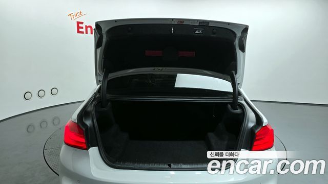BMW 5-Series 530i xDrive M Sport Package Plus