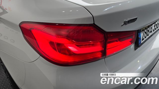 BMW 5-Series 530i xDrive M Sport Package Plus
