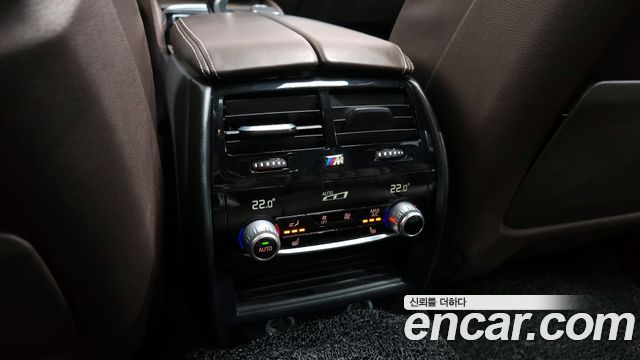 BMW 5-Series 530i xDrive M Sport Package Plus