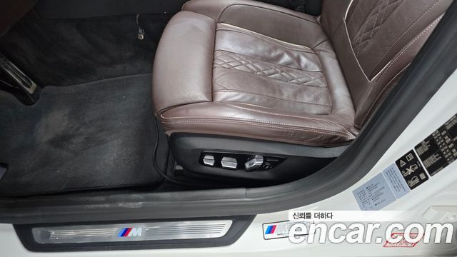 BMW 5-Series 530i xDrive M Sport Package Plus