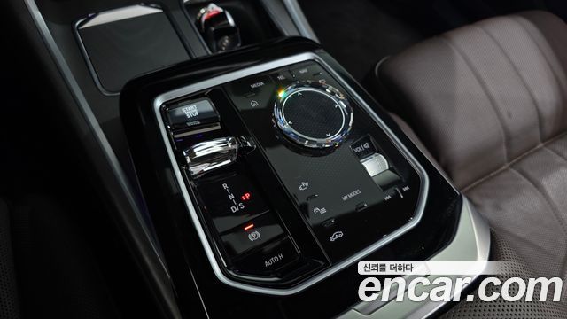 BMW 7-Series 740d xDrive Design Pure Excellence