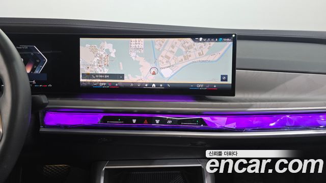 BMW 7-Series 740d xDrive Design Pure Excellence