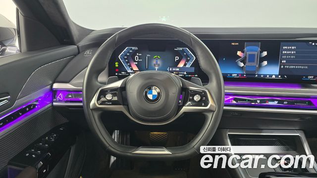 BMW 7-Series 740d xDrive Design Pure Excellence