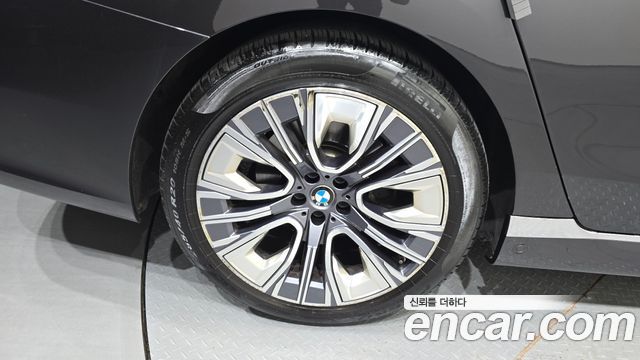 BMW 7-Series 740d xDrive Design Pure Excellence